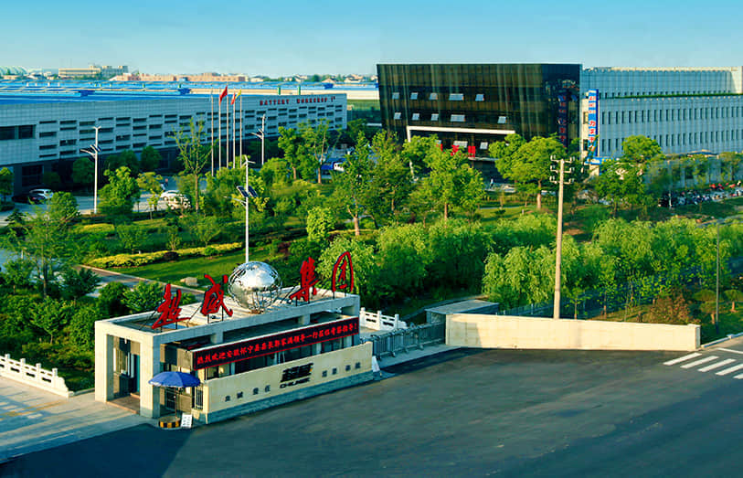 超威電源集團 超威電源集團